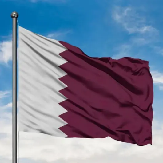 Katar İran'dan fırlatılan İHA'ların tümünün etkisiz hale getirildiğini duyurdu