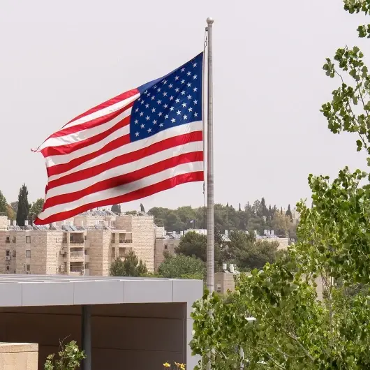 ABD Bağdat Büyükelçiliği ülkeyi terk etme çağrısında bulundu: İran üniversiteleri hedef alabilir