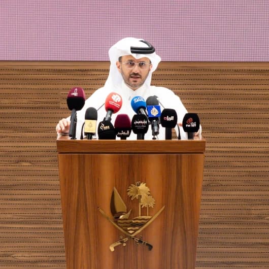 Katar Dışişleri Bakanlığı: ABD ve İran arasında ortak zemin oluşturmak için çalışıyoruz